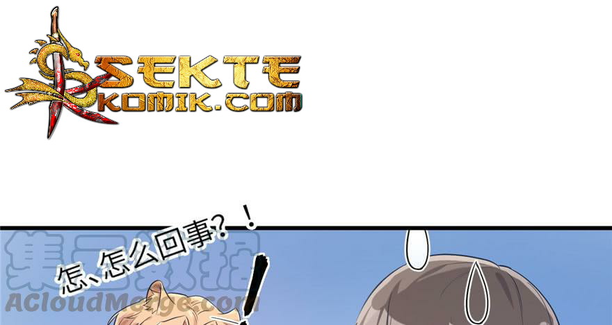 Beauty and the Beasts Chapter 48 Gambar 42